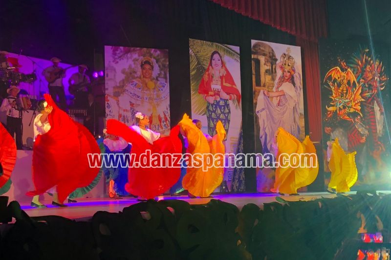 Danzas Panamá | Compañía Nacional de Danzas Folklóricas